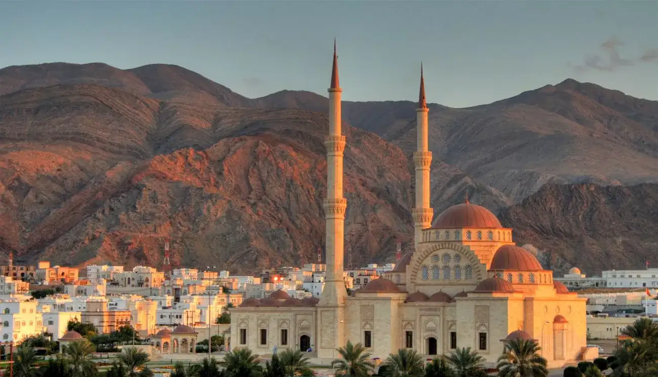 Pacote de viagem Terra de Simbad o Marujo (Omã) e Dubai