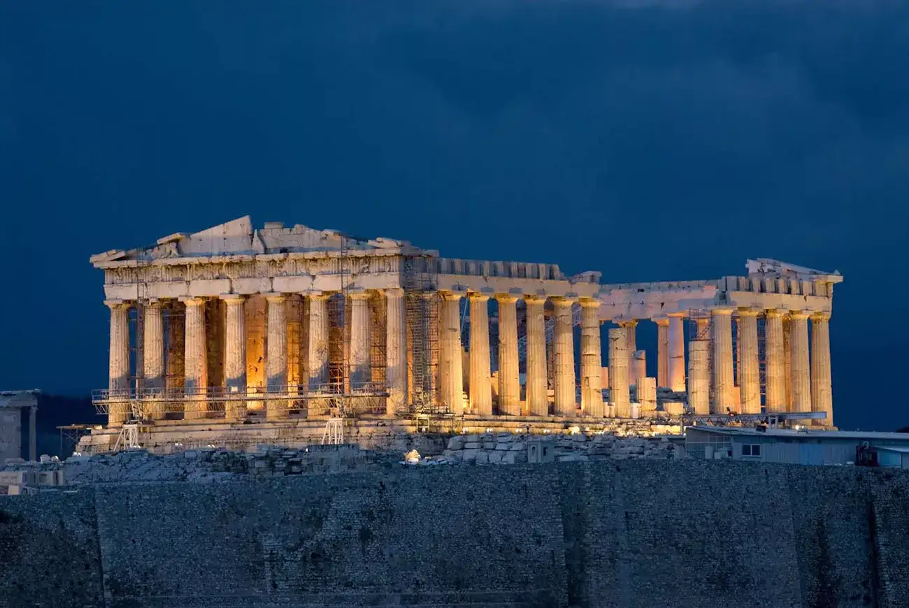 Atenas