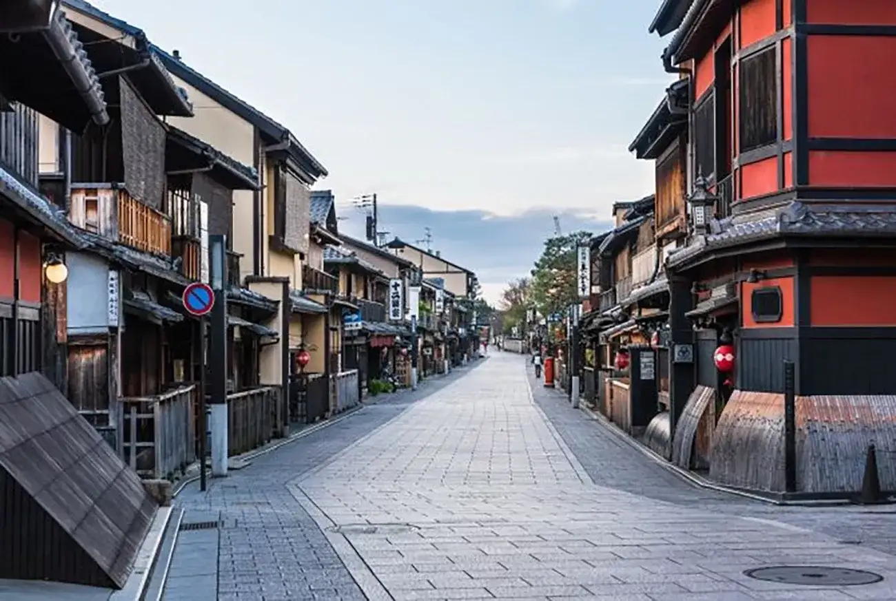 Pacote de viagem Japão Essencial com Naoshima
