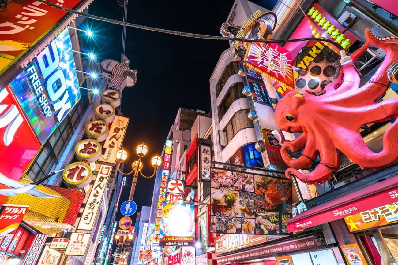 Tradição, Tecnologia e o Caminho de Kumano
