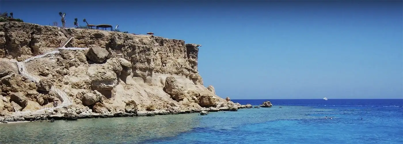 Pacote de viagem Sharm El Sheikh