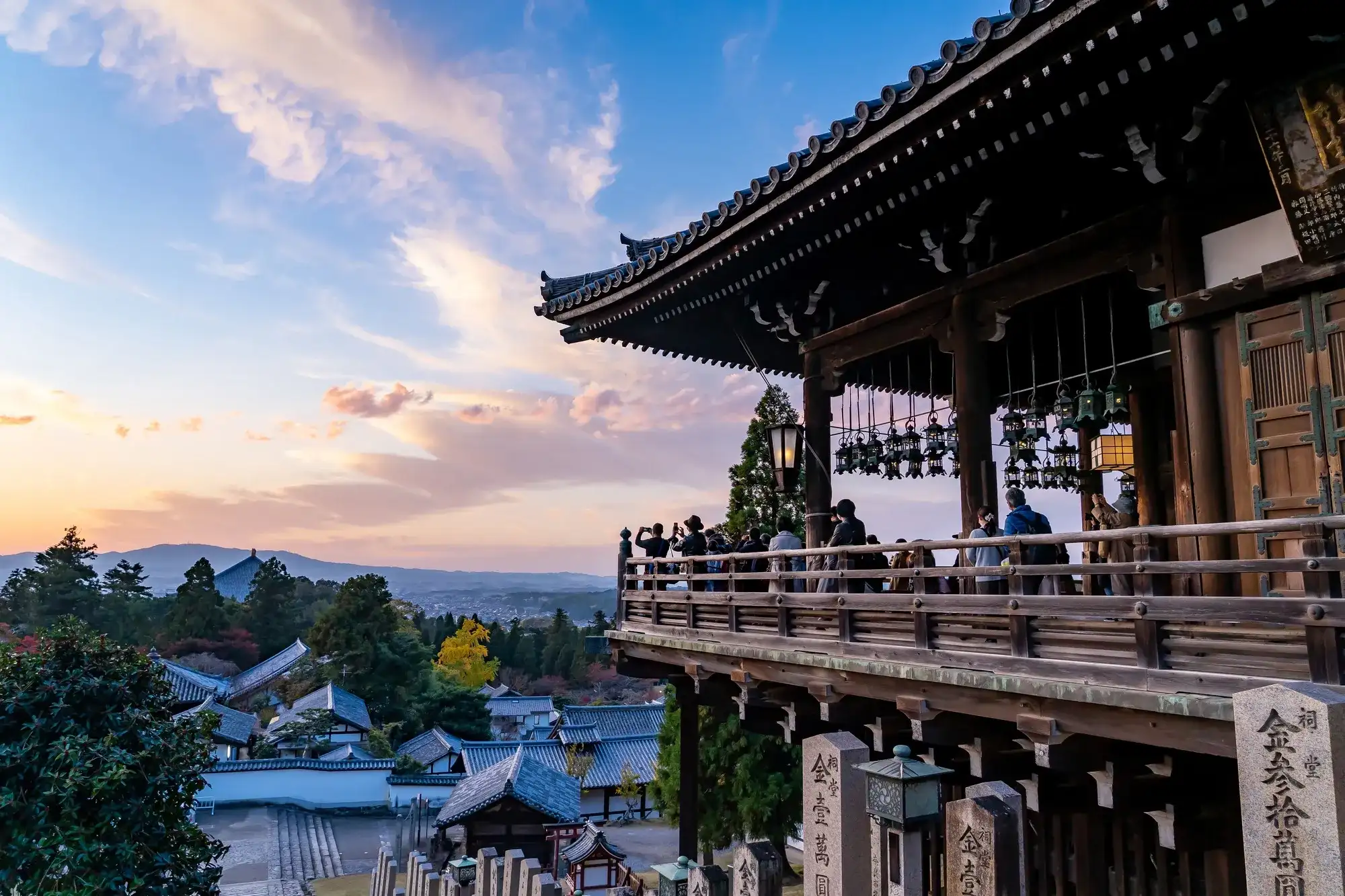 Pacote de viagem Japão Kansai
