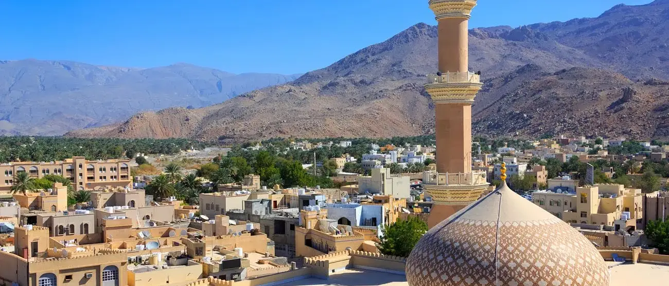 Lindo panorama de Nizwa, Omã