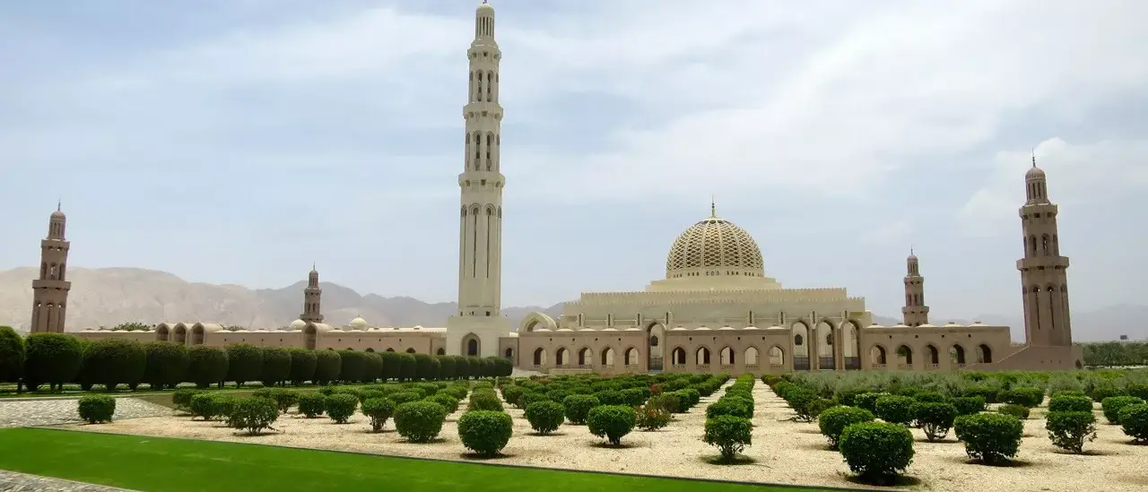 Mesquita Qaboos em Omã
