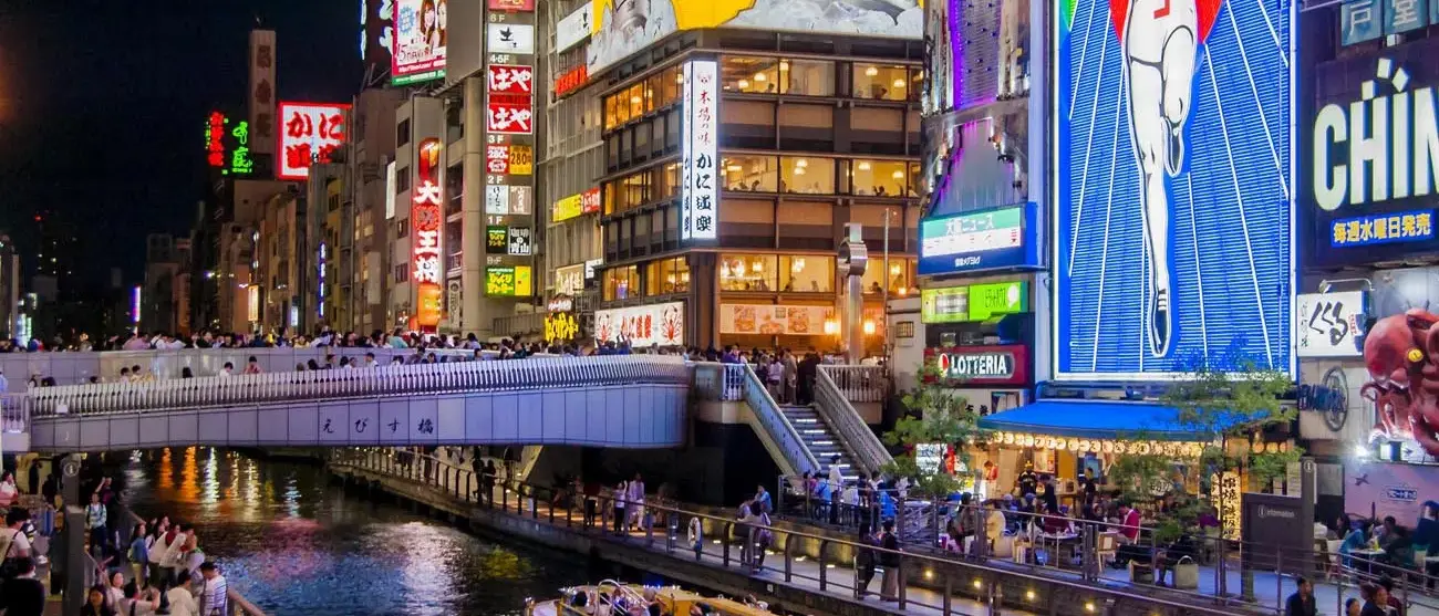Osaka - Japão