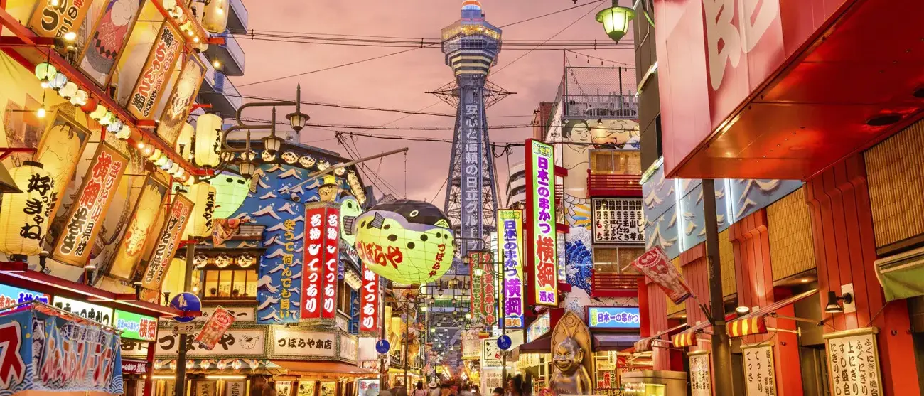 A Vida em Osaka