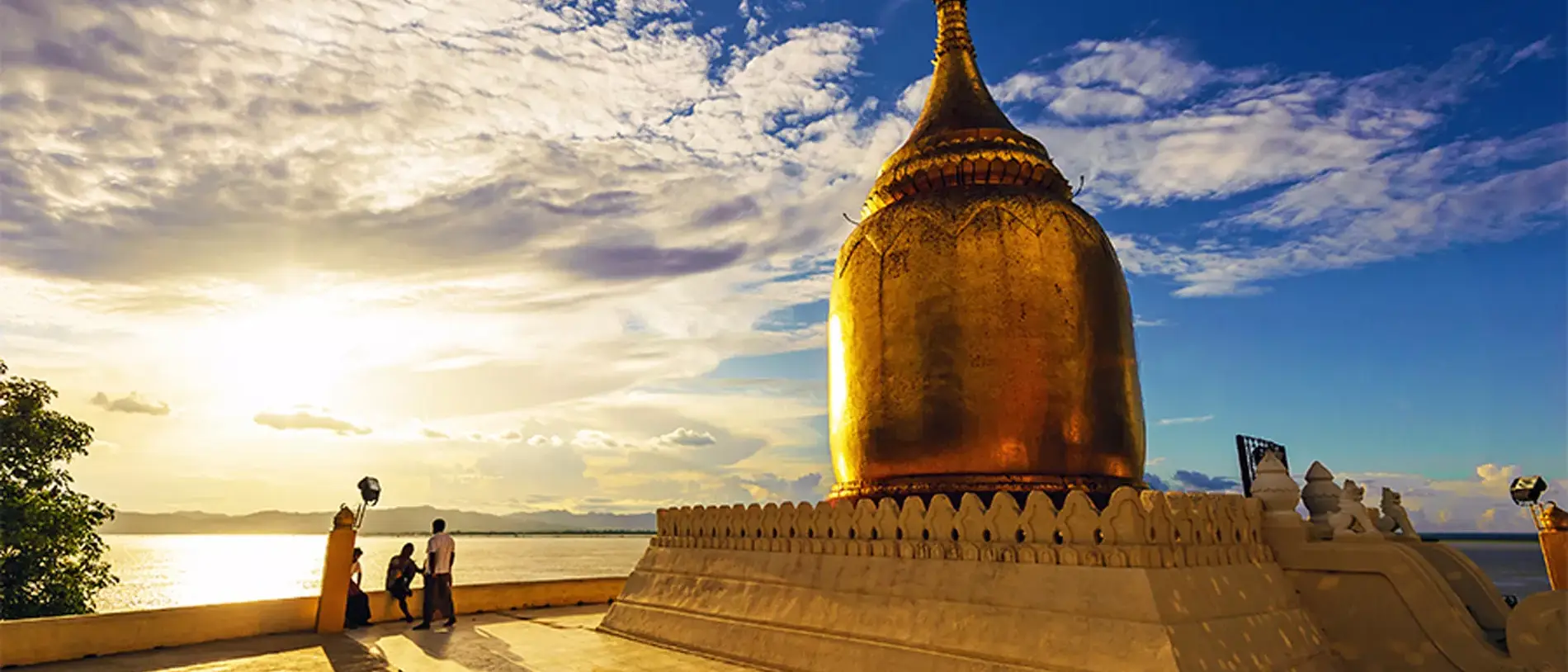 Myanmar