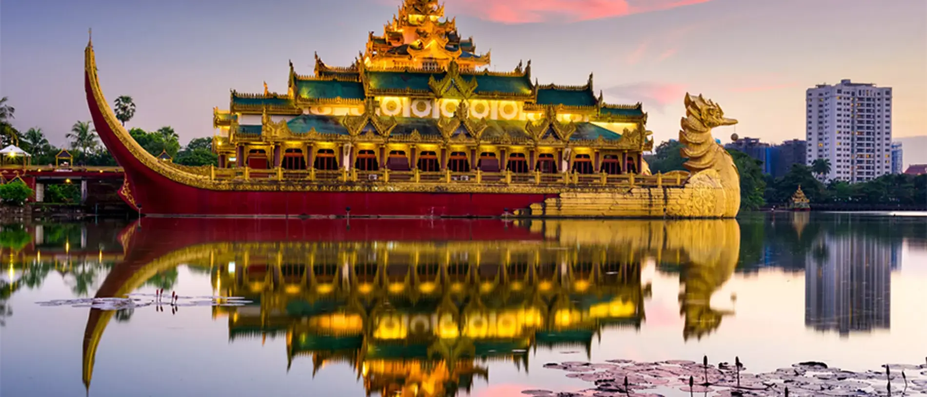 Myanmar