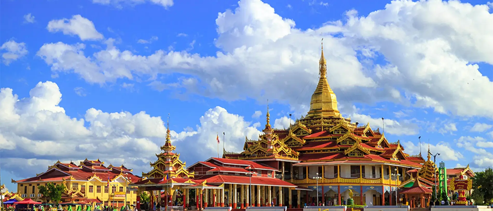Myanmar