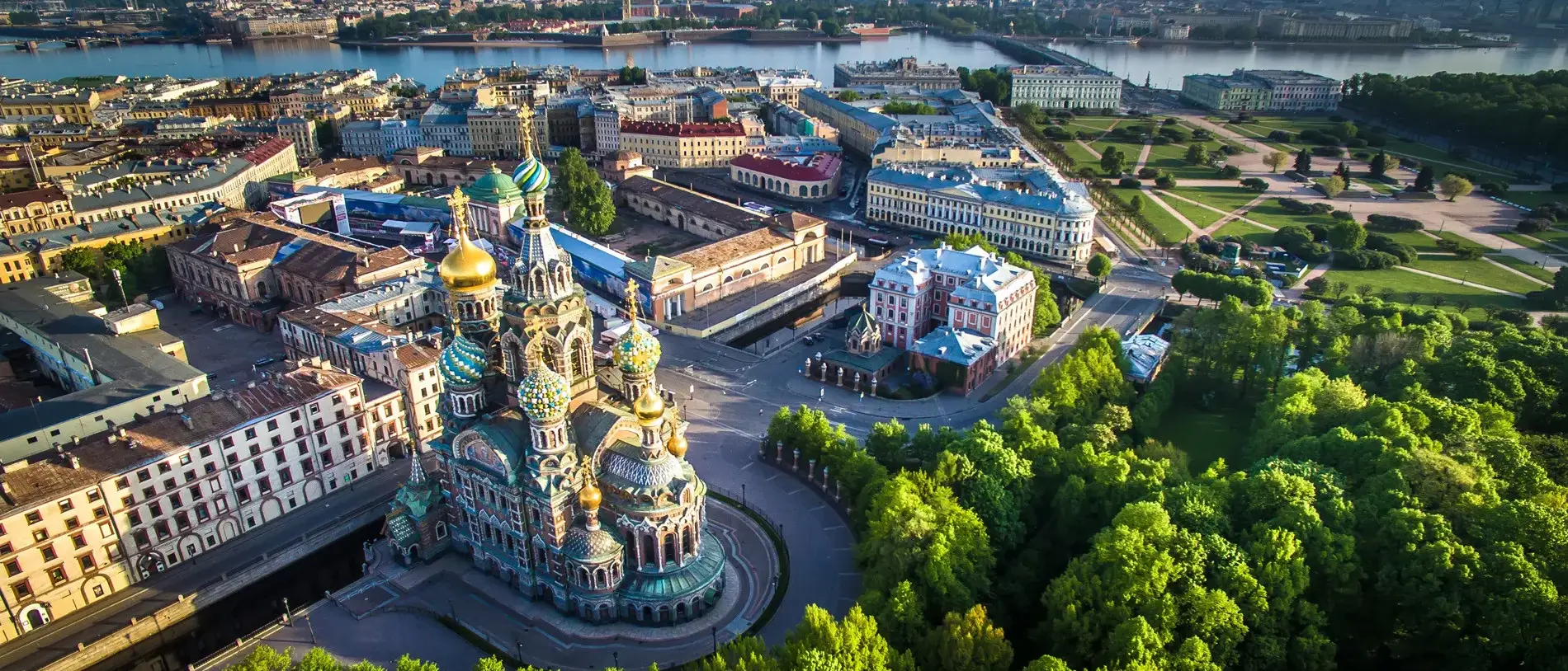 Rússia Anel de Ouro Completo