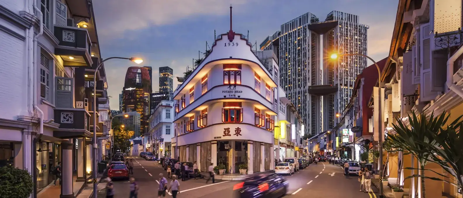 Singapura