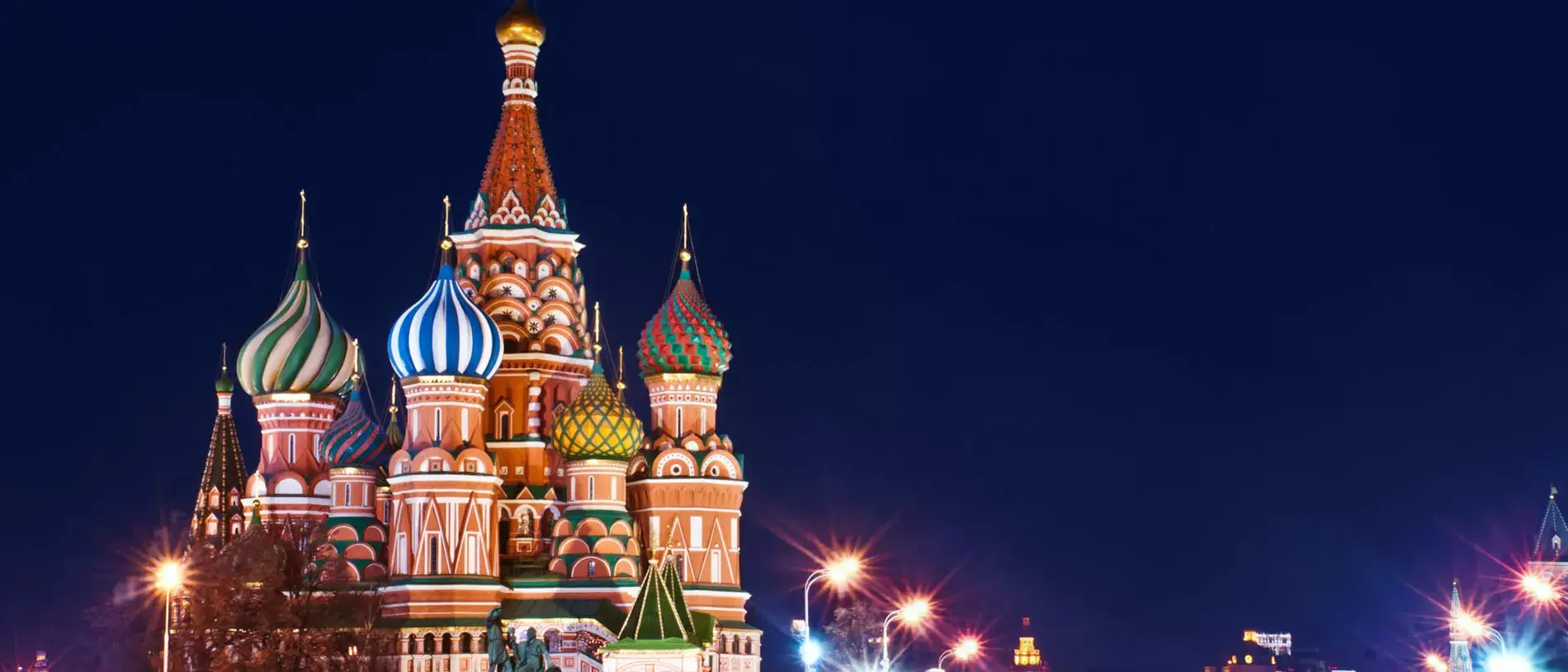 Rússia Anel de Ouro Completo