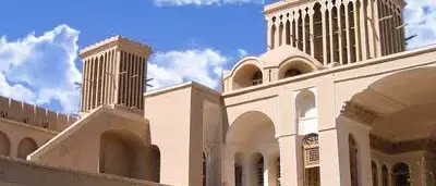 Irã