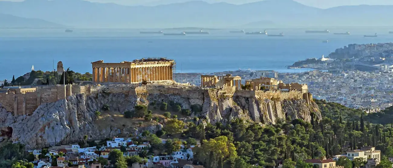 Atenas