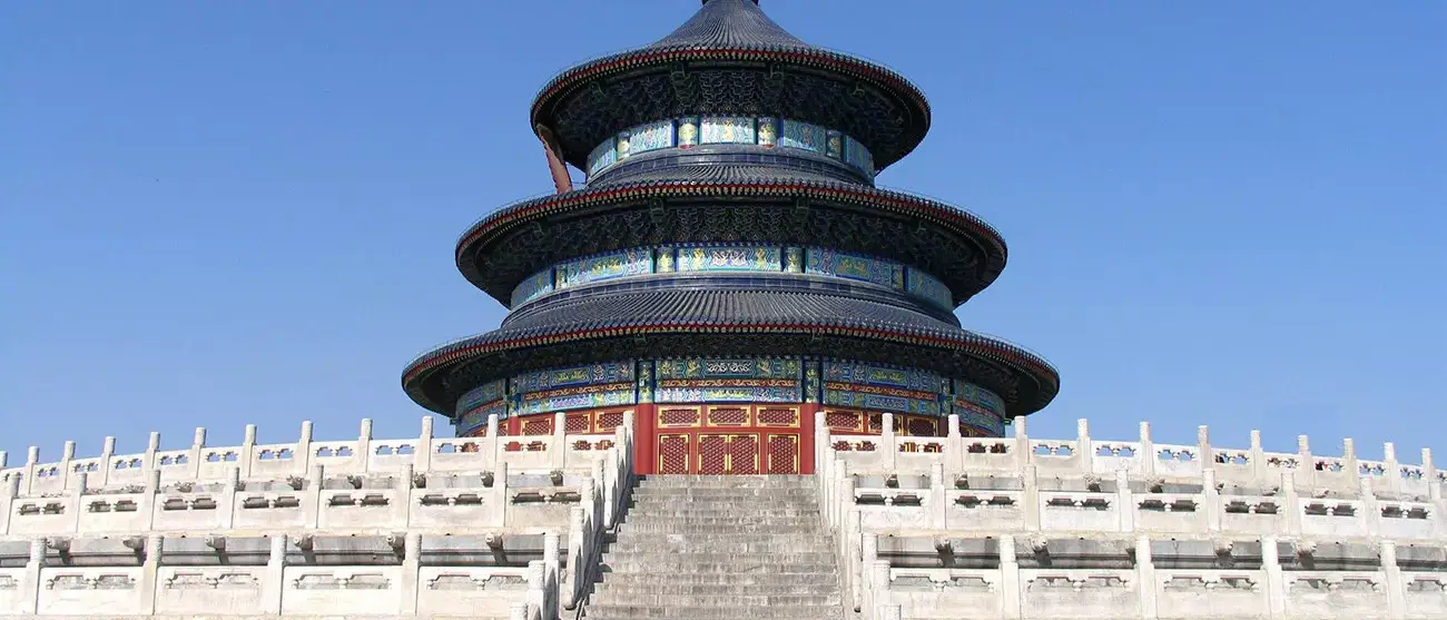 China Imperial