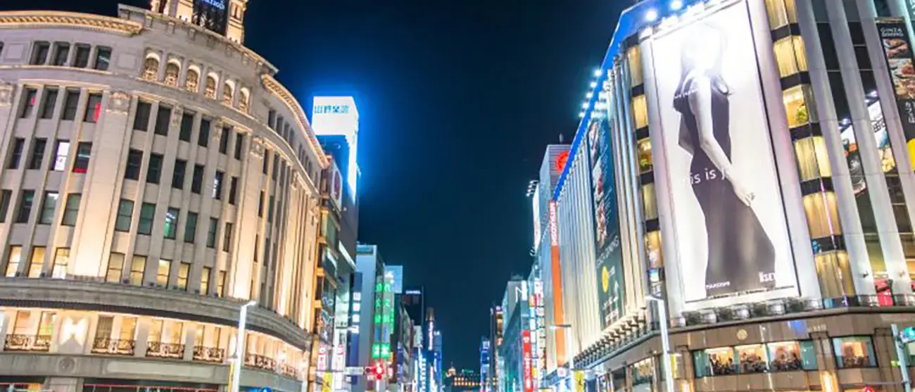 Tradição, Tecnologia e o Caminho de Kumano