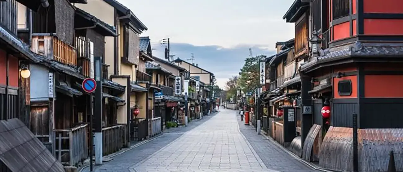 Tradição, Tecnologia e o Caminho de Kumano
