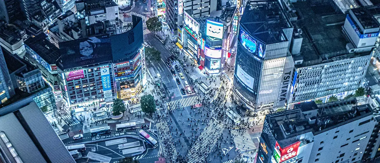 Tradição, Tecnologia e o Caminho de Kumano
