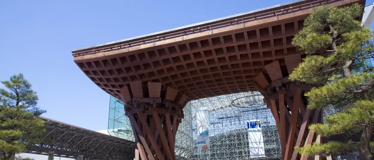 Kanazawa, Japão