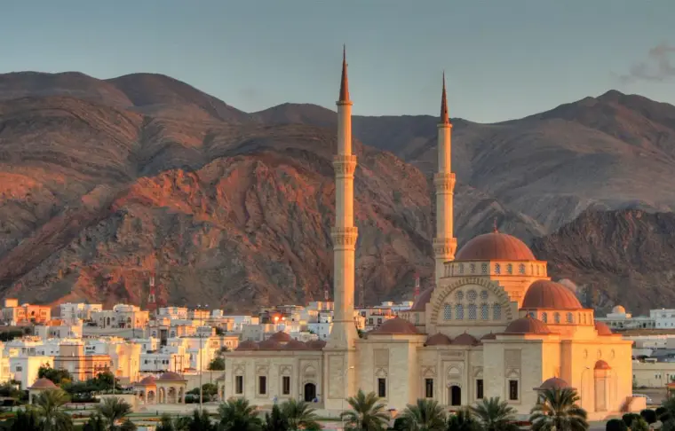 Pacote de viagem Sultanato de Omã (Oman)