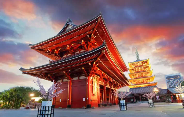 Destino de: Japão