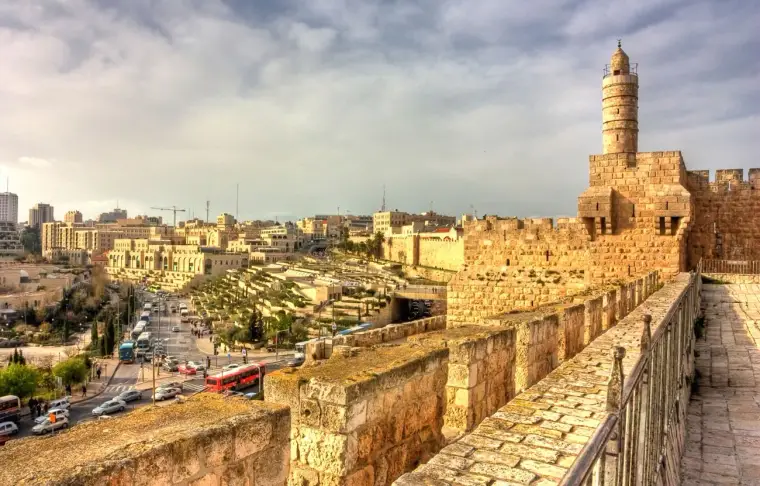 Pacote de viagem Israel