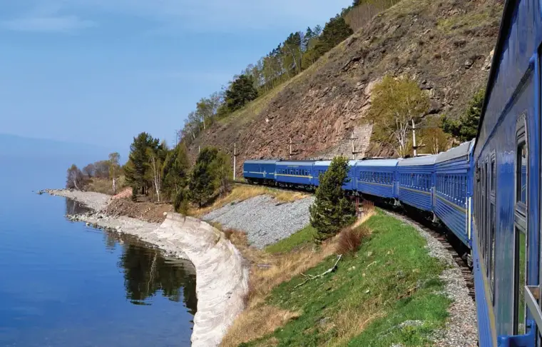Pacote de viagem Transiberiano