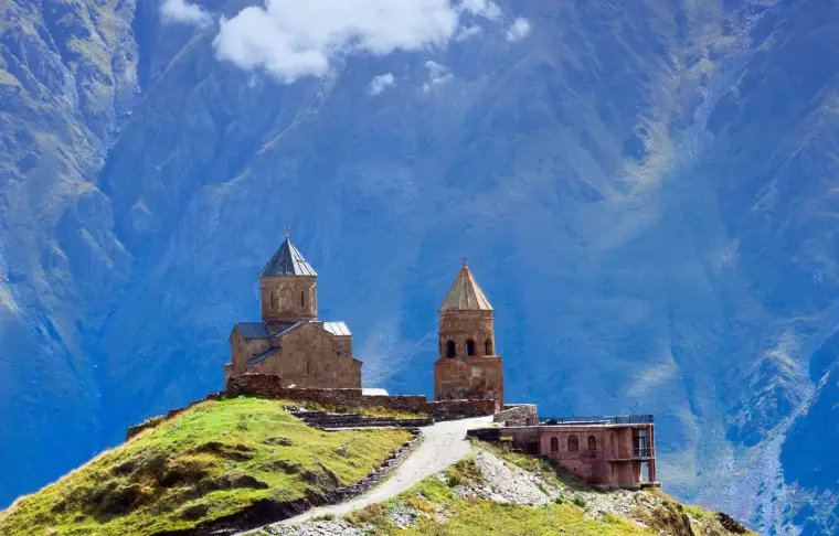 Pacote de viagem Georgia