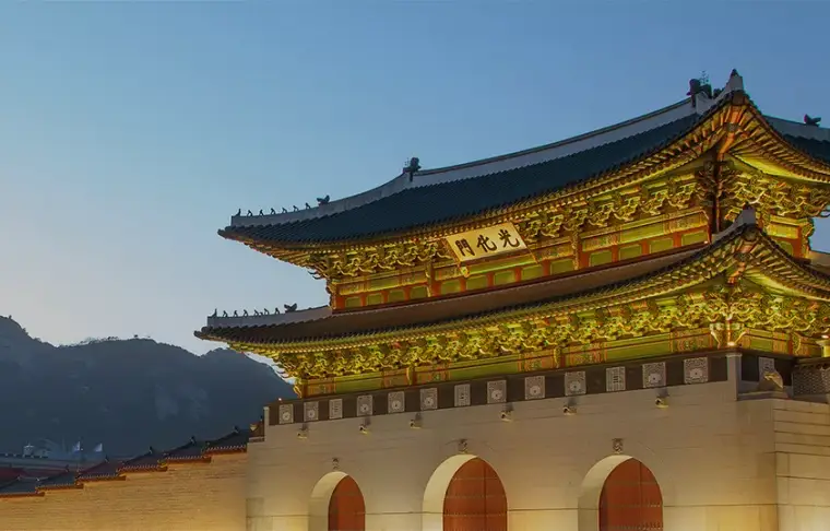 Destino de: Coreia do Sul