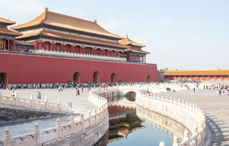 Pacote de viagem China Imperial e Doha