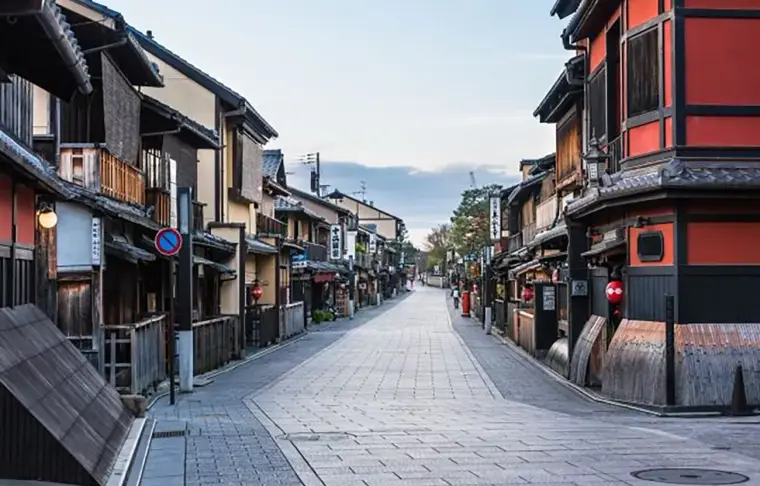 Pacote de viagem Japão Essencial com Naoshima