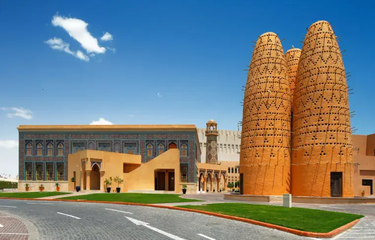 Pacote de viagem Descubra o Qatar