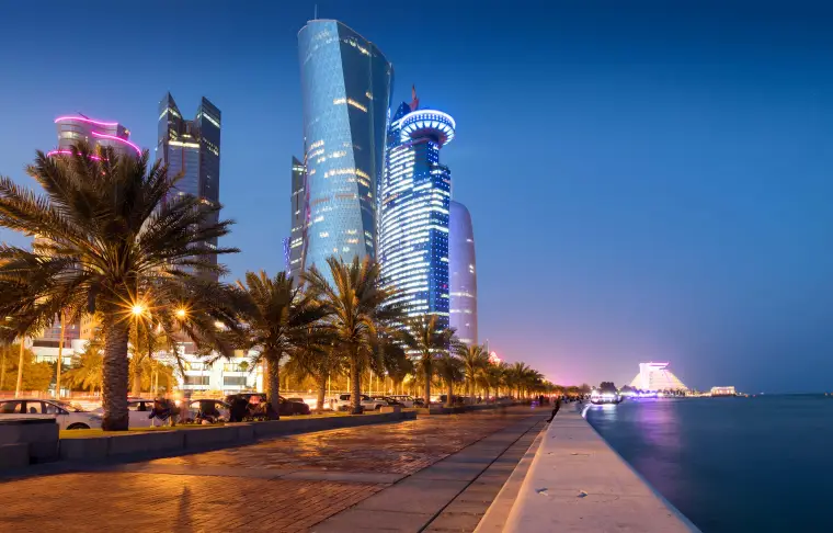 Pacote de viagem Qatar