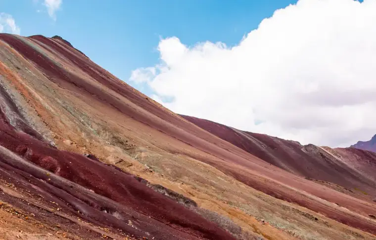 Pacote de viagem Nuances do Peru
