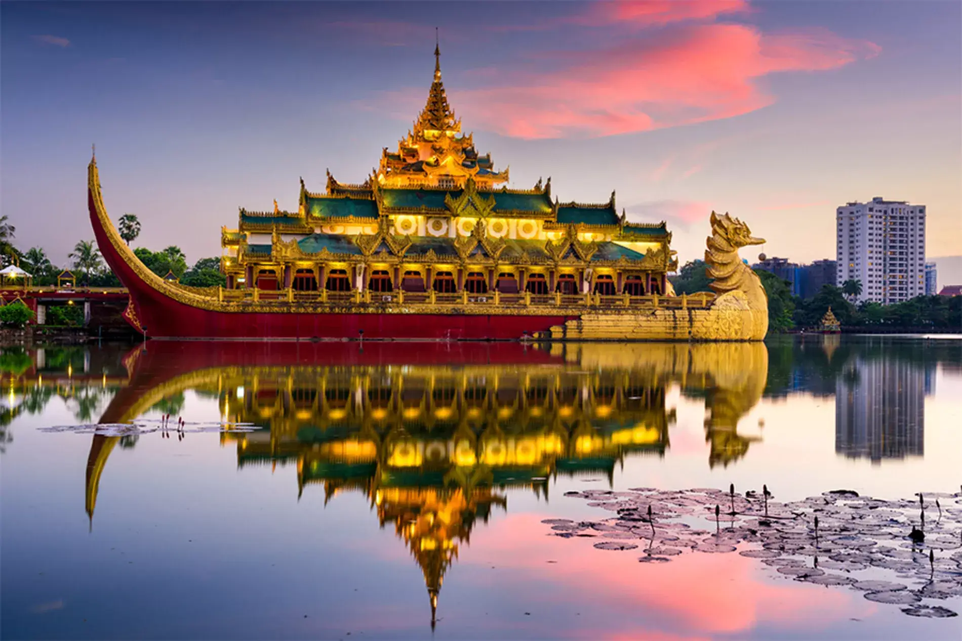 Myanmar