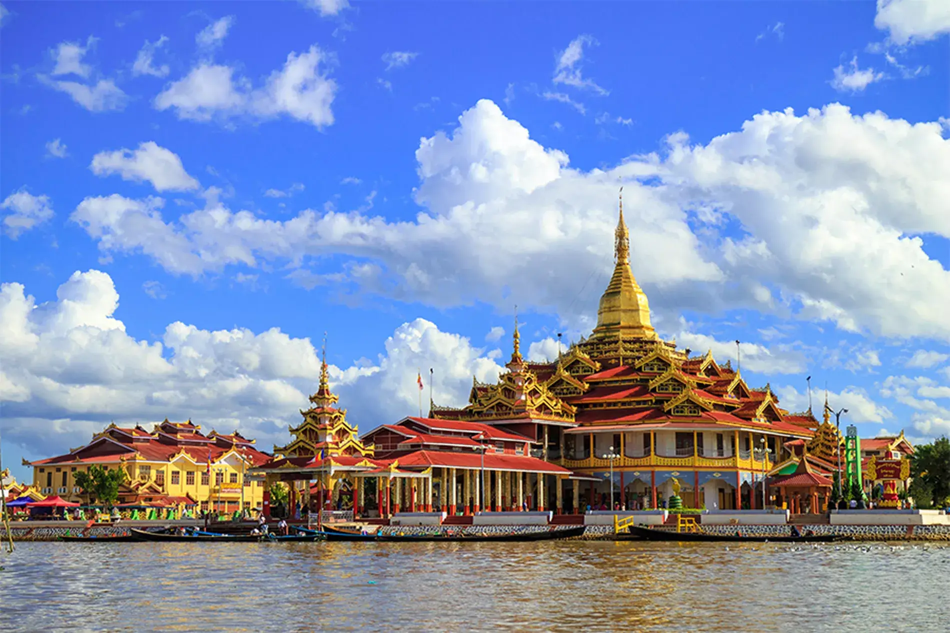 Myanmar