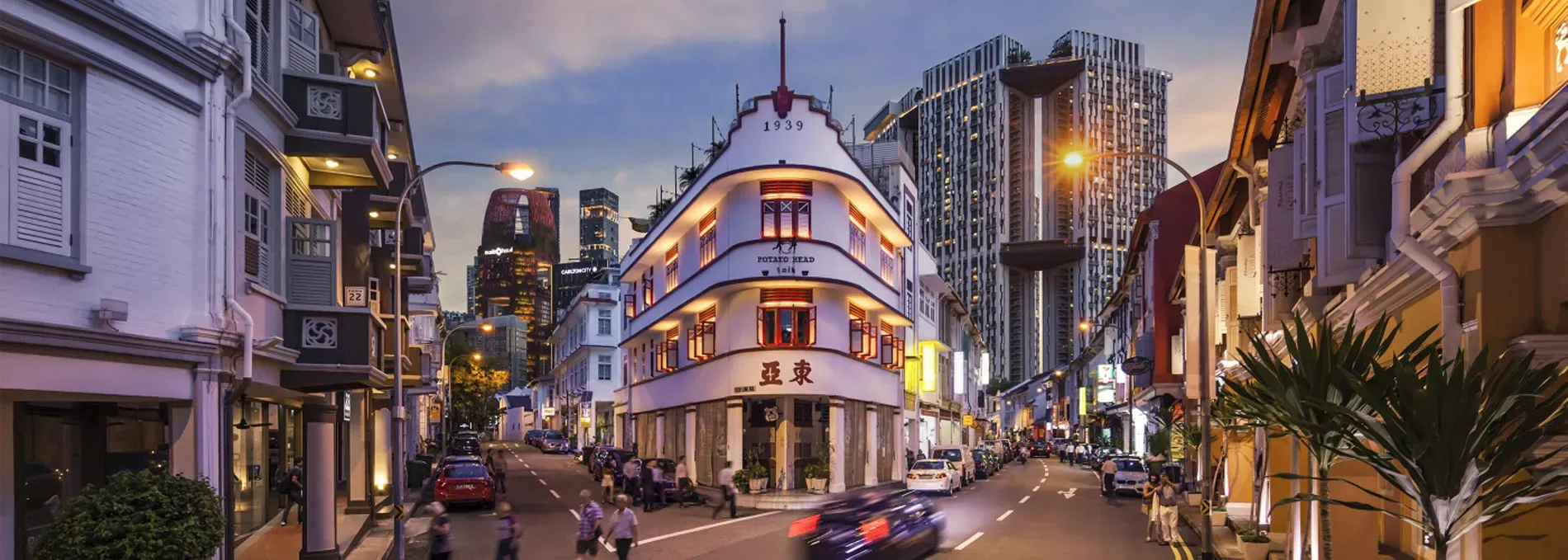 Singapura
