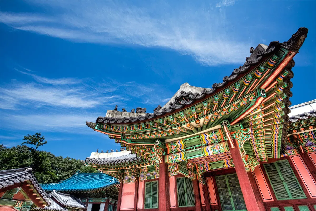 Coreia do Sul
