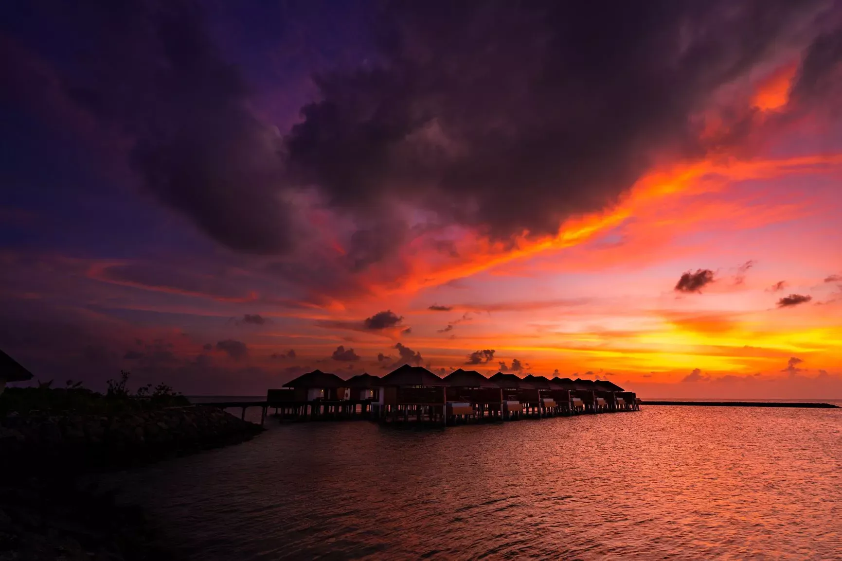 VARU by Atmosphere