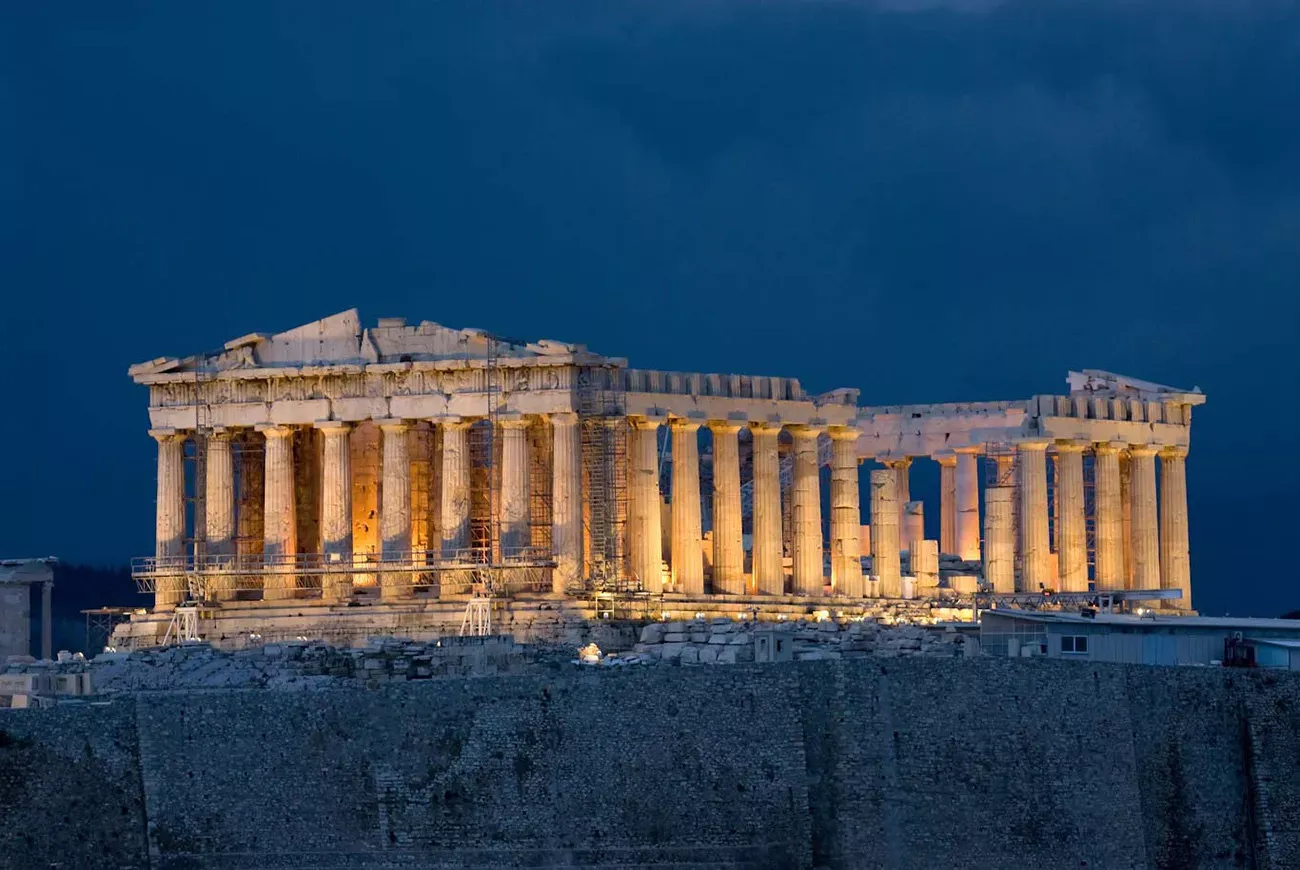 Atenas