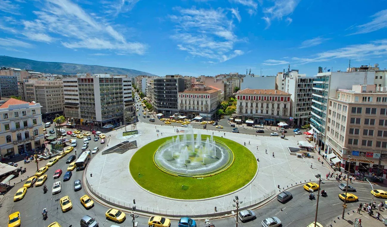 Atenas