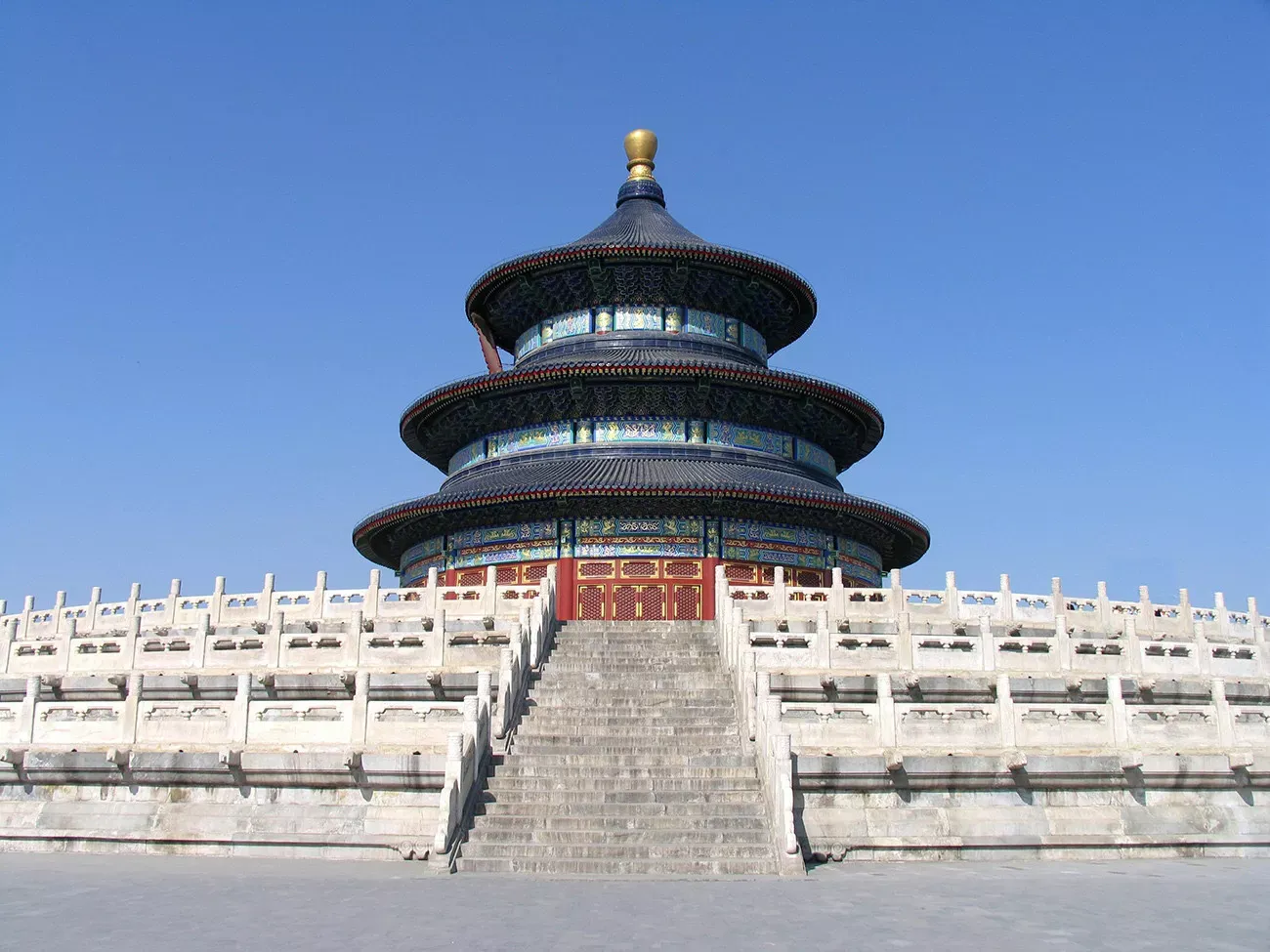 China Imperial