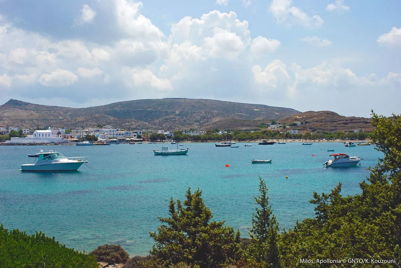 Argonautas Fantásticos