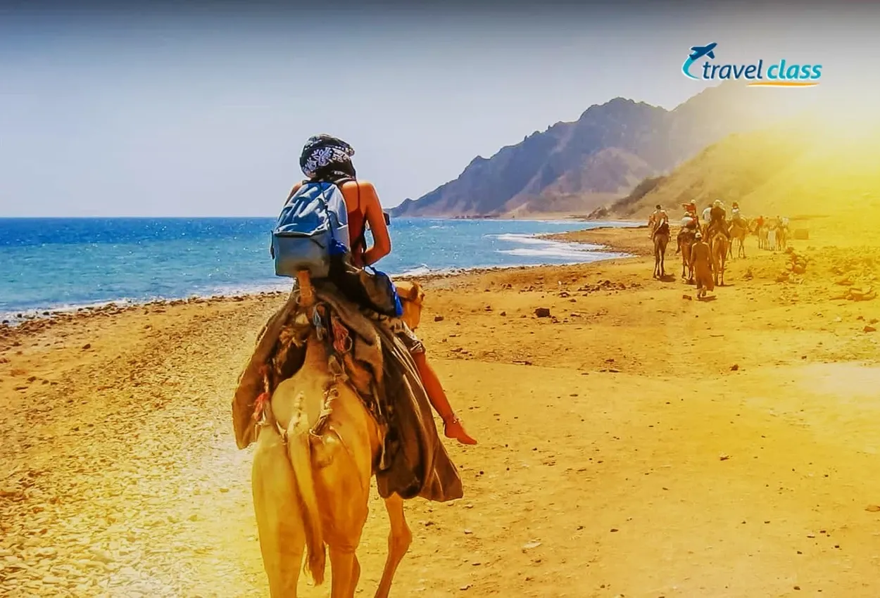 Sharm El Sheikh