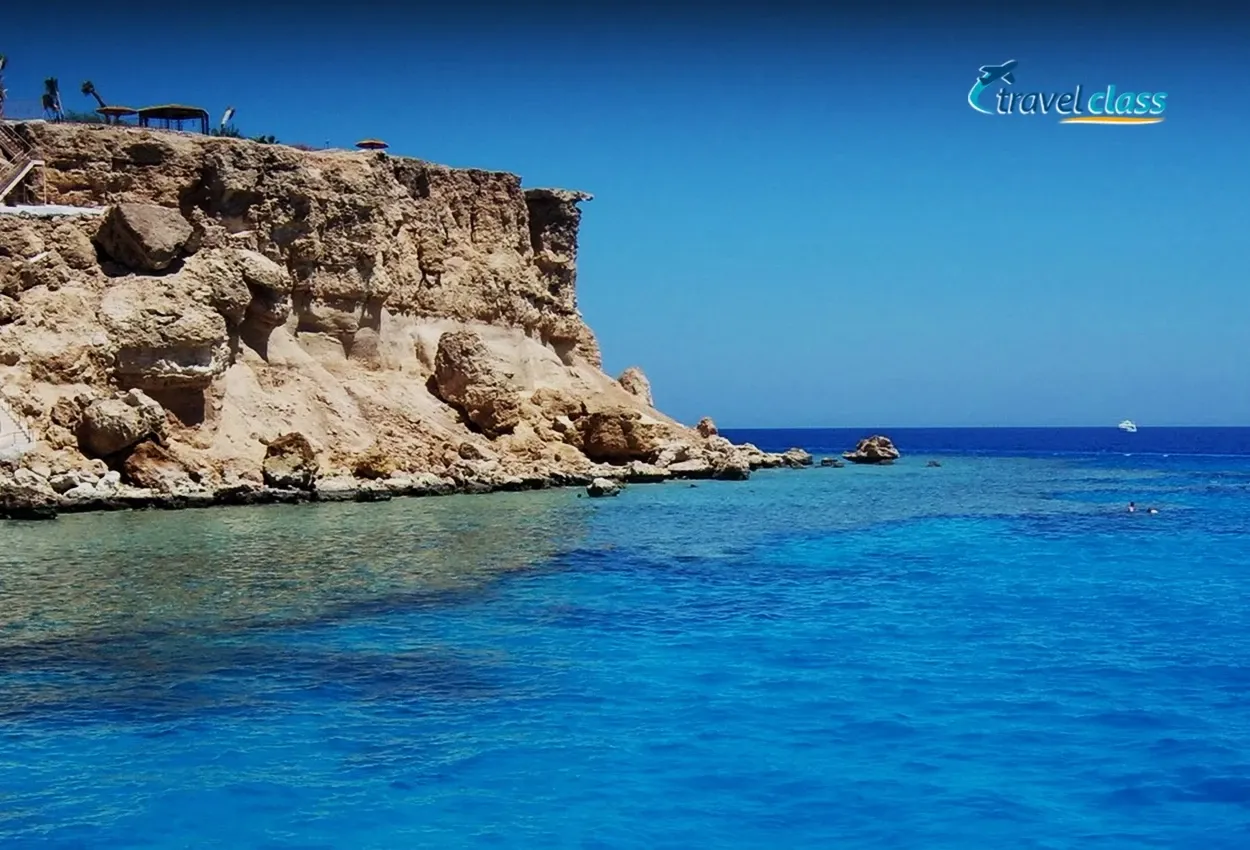 Sharm El Sheikh