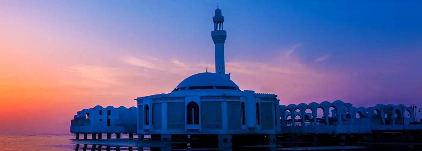 Tesouro das Arábias