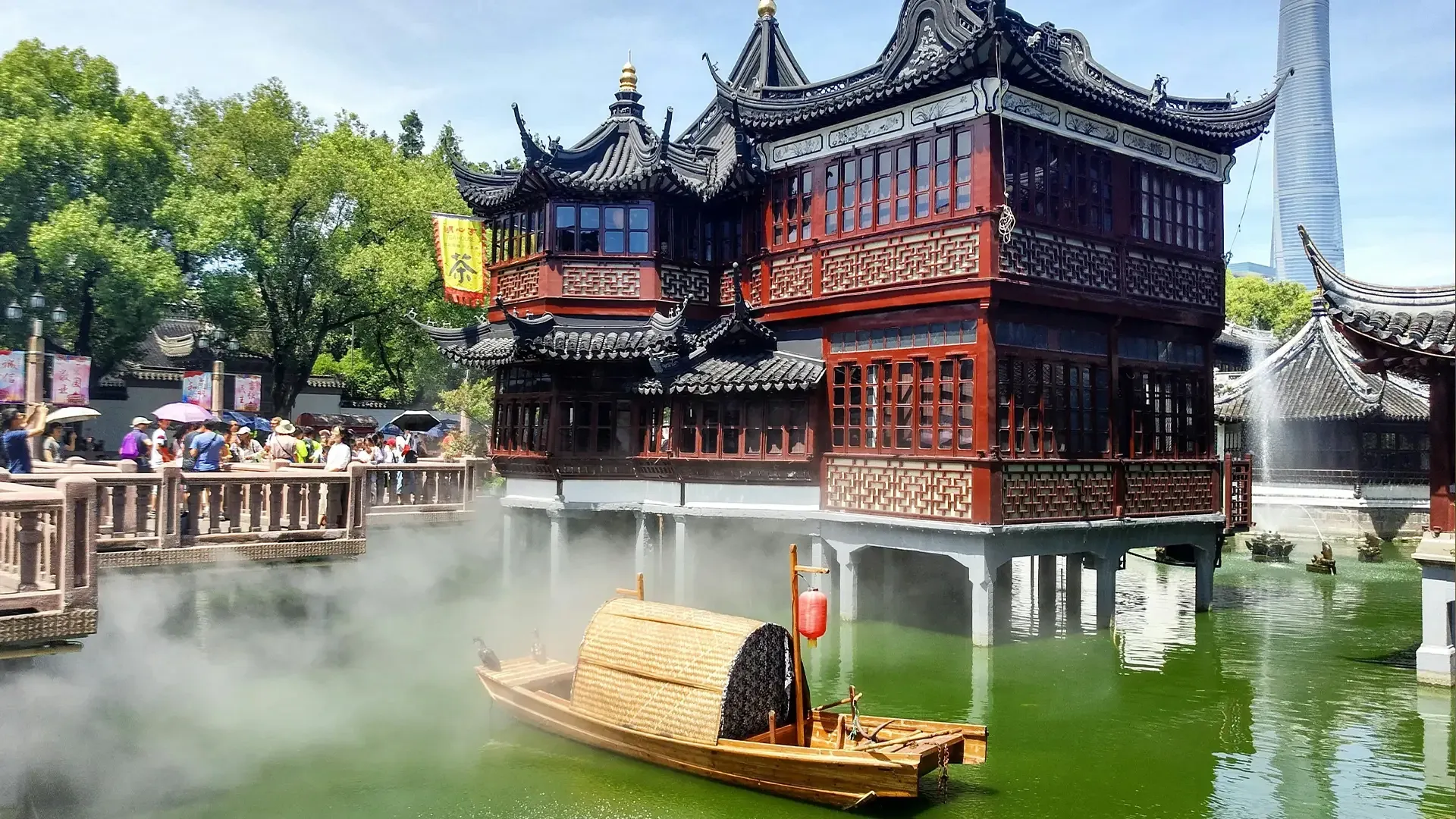 Clássica e Contemporânea