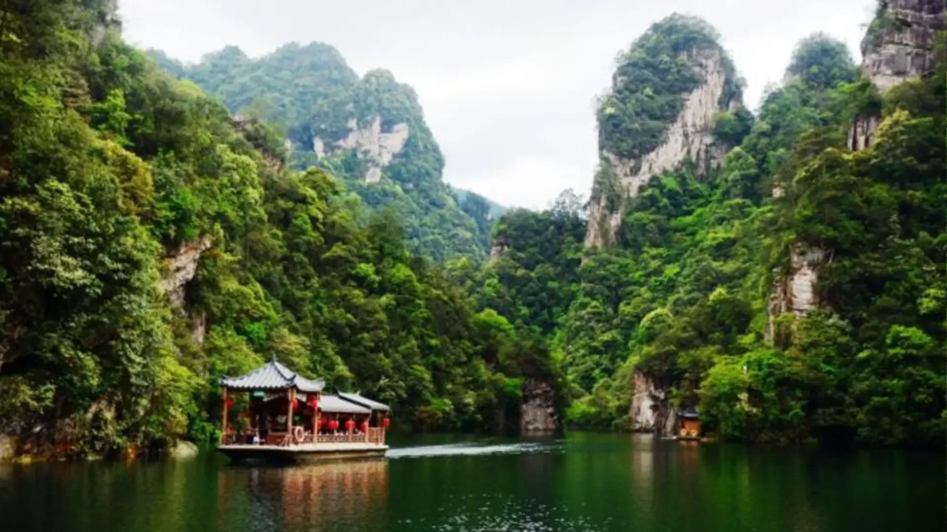Triângulo Imperial e Montanhas Flutuantes de Zhangjiajie