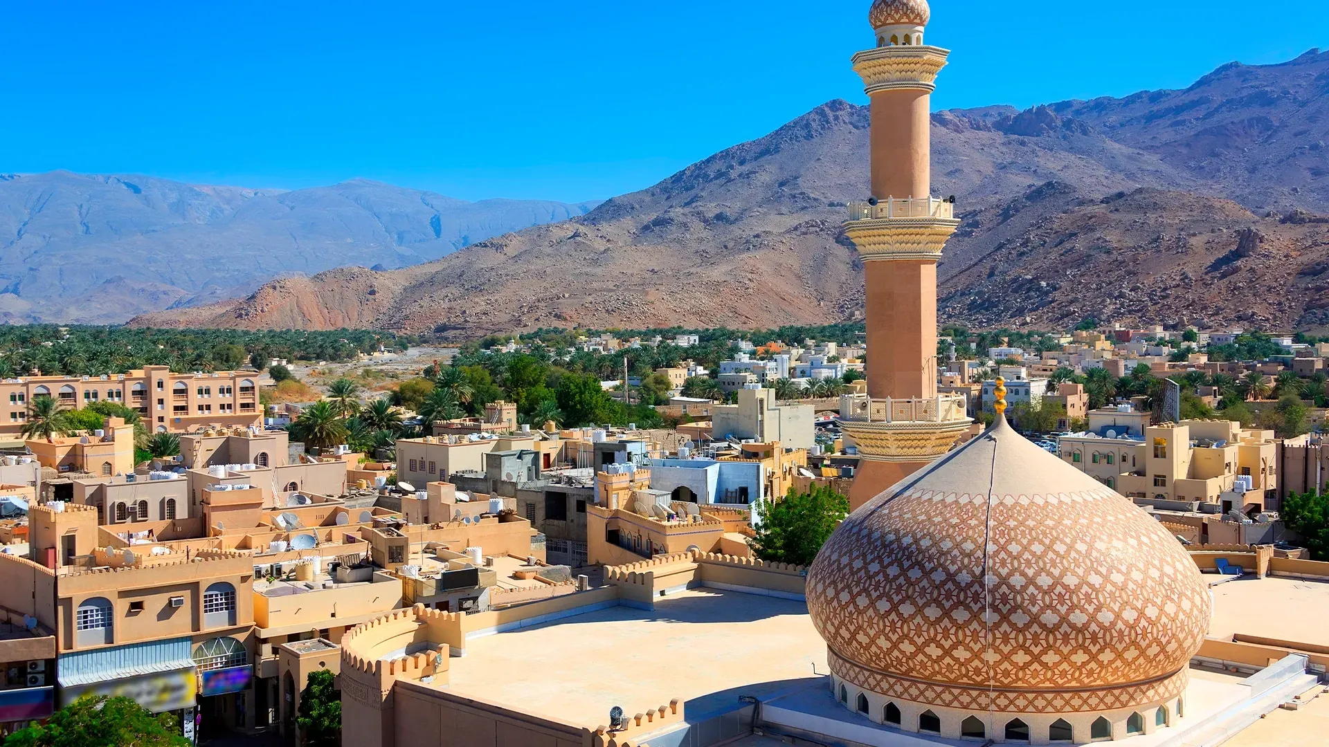 Sultanato de Omã (Oman)