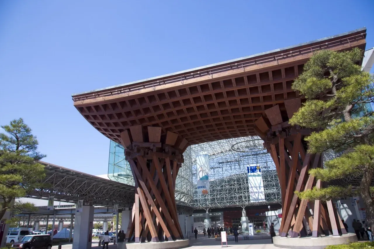Kanazawa, Japão